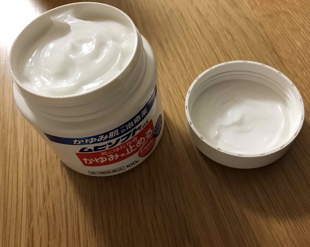 ムヒソフトＧＸ(医薬品)/池田模範堂/その他を使ったクチコミ（2枚目）