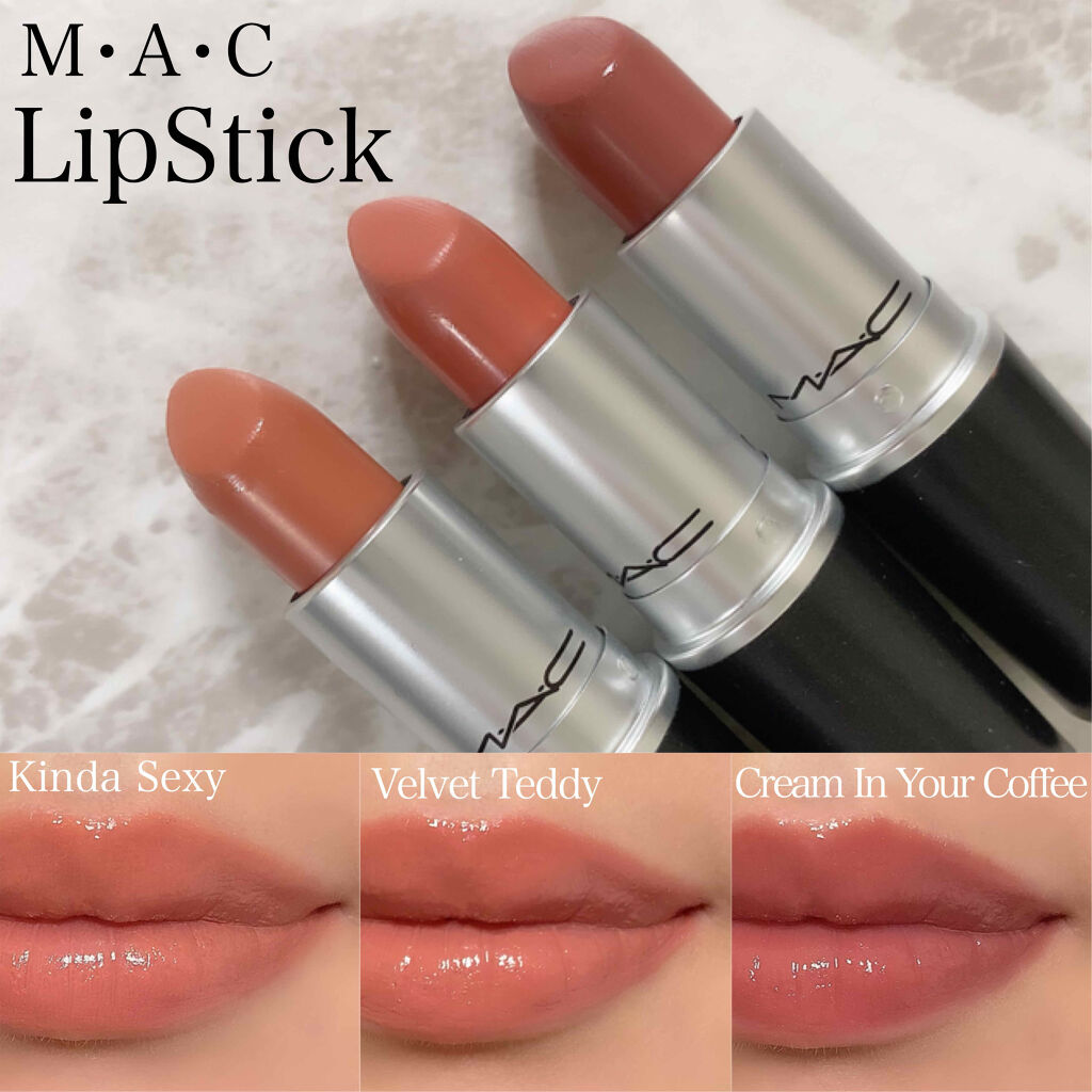 リップスティック/M・A・C/口紅を使ったクチコミ（1枚目）
