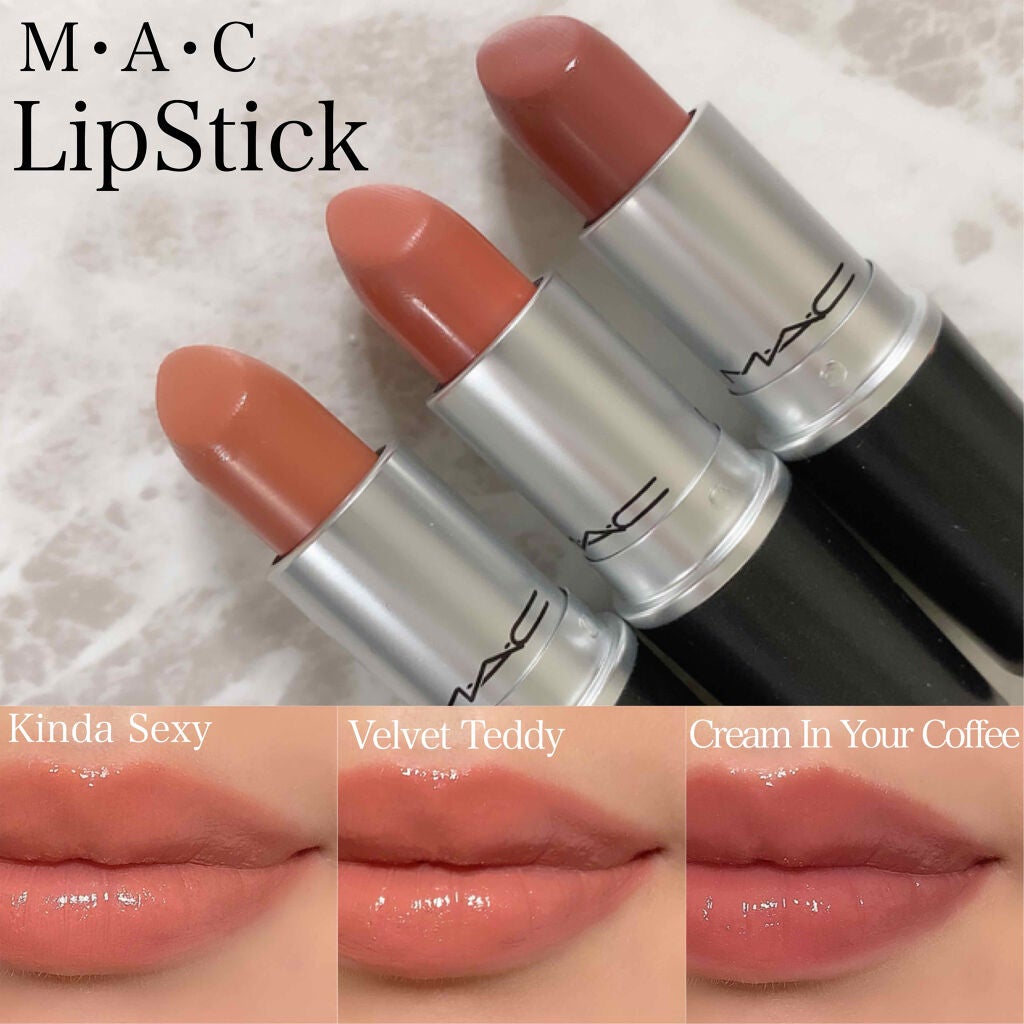 リップスティック/M・A・C/口紅を使ったクチコミ(1枚目)