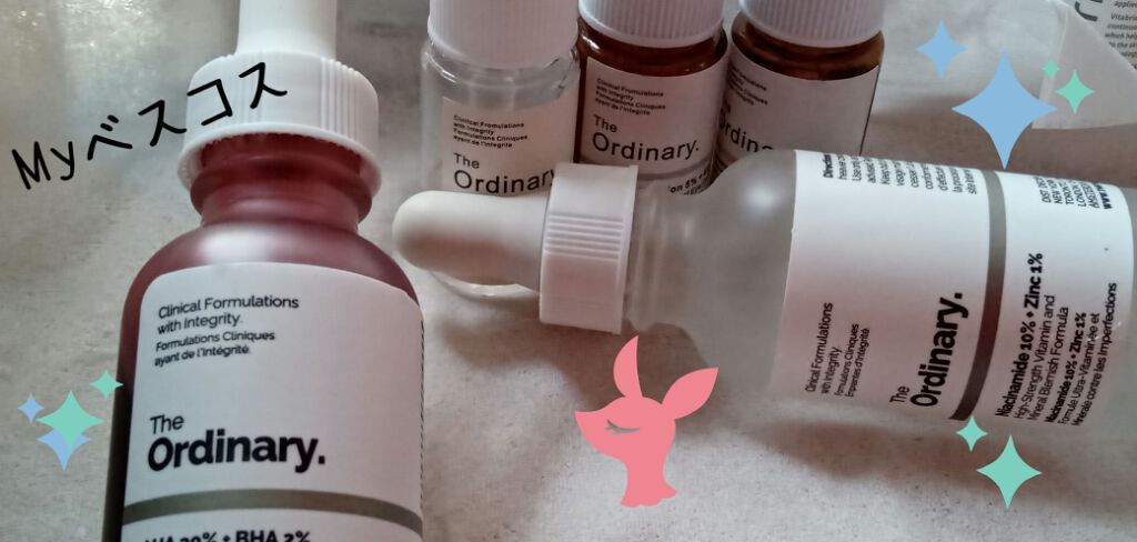 N10+Z1フェイスセラム /The Ordinary/美容液を使ったクチコミ（2枚目）