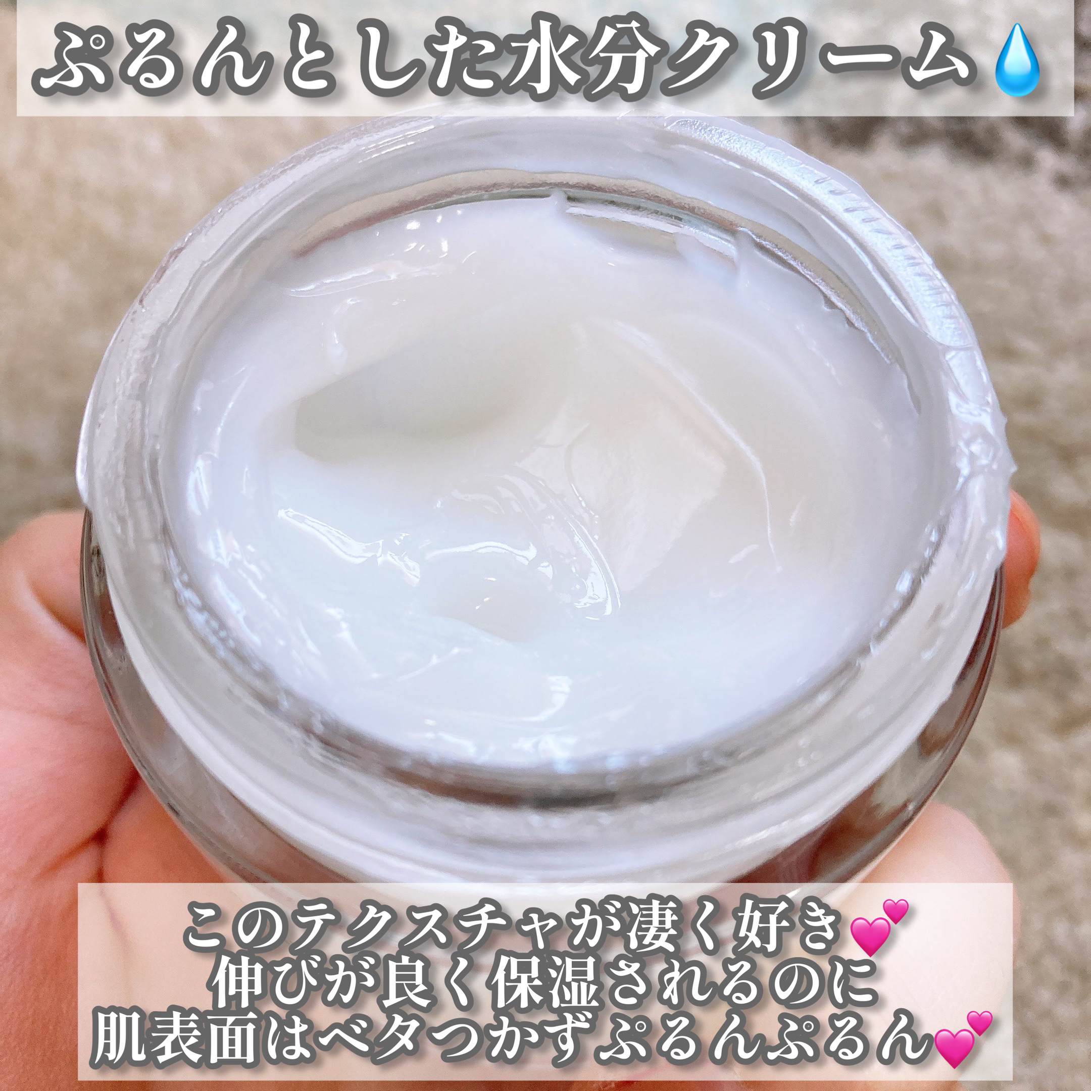 ナイアシンアミド5%ソリューションウィズアラント美容液/PETERANDLABS/美容液を使ったクチコミ（3枚目）