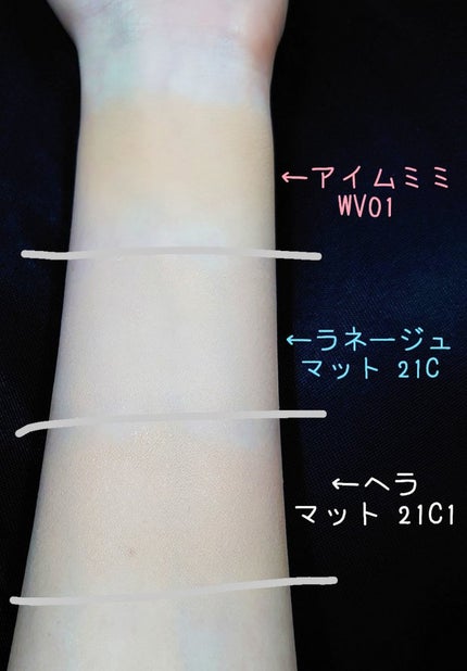 ワンダーベルベットラスティングクッション/i’m meme/クッションファンデーションを使ったクチコミ(6枚目)