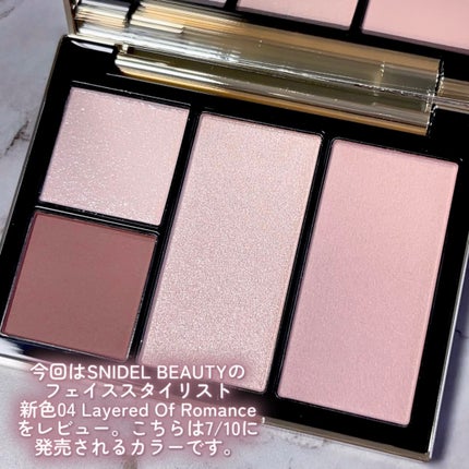 フェイス スタイリスト/SNIDEL BEAUTY/アイシャドウパレットを使ったクチコミ(2枚目)