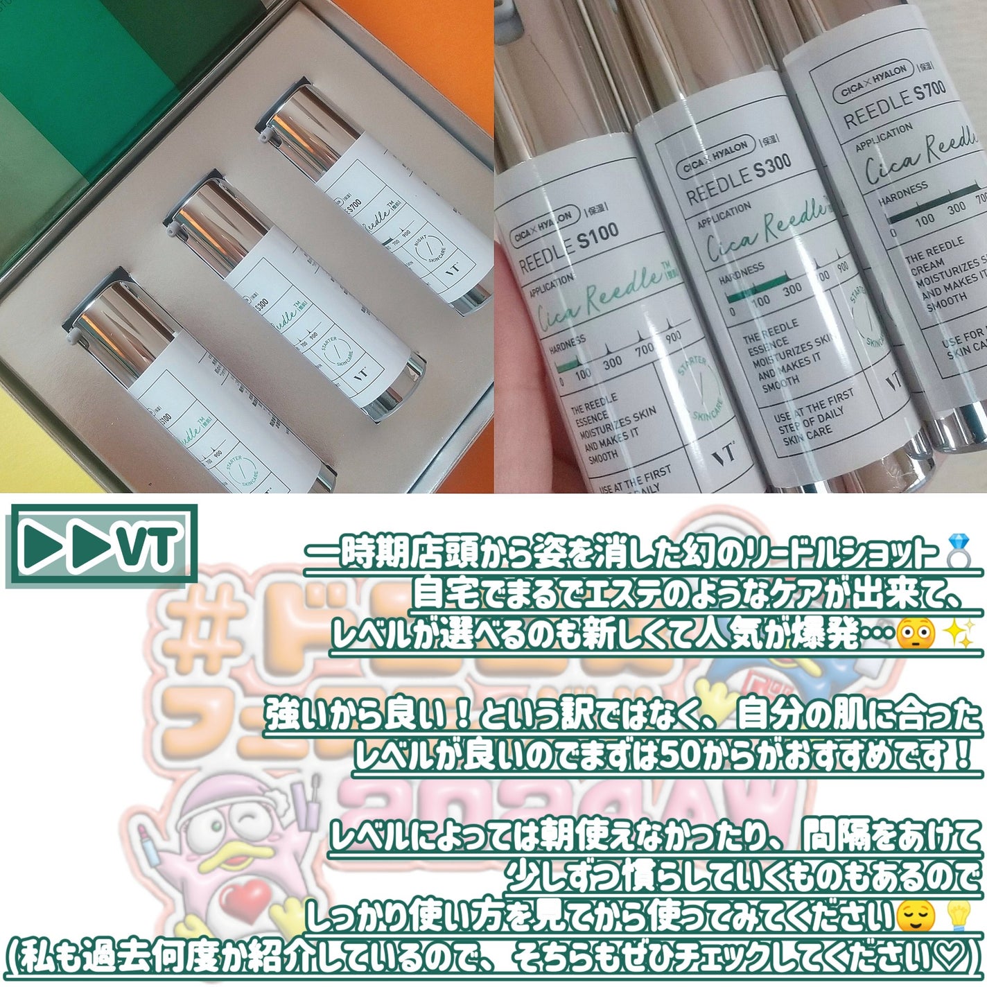 パーフェクトホイップ コラーゲンin/SENKA(専科)/洗顔フォームを使ったクチコミ(4枚目)