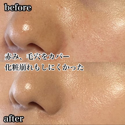 ピンクティーツリーカバープライマークッション/APLIN/クッションファンデーションを使ったクチコミ(5枚目)