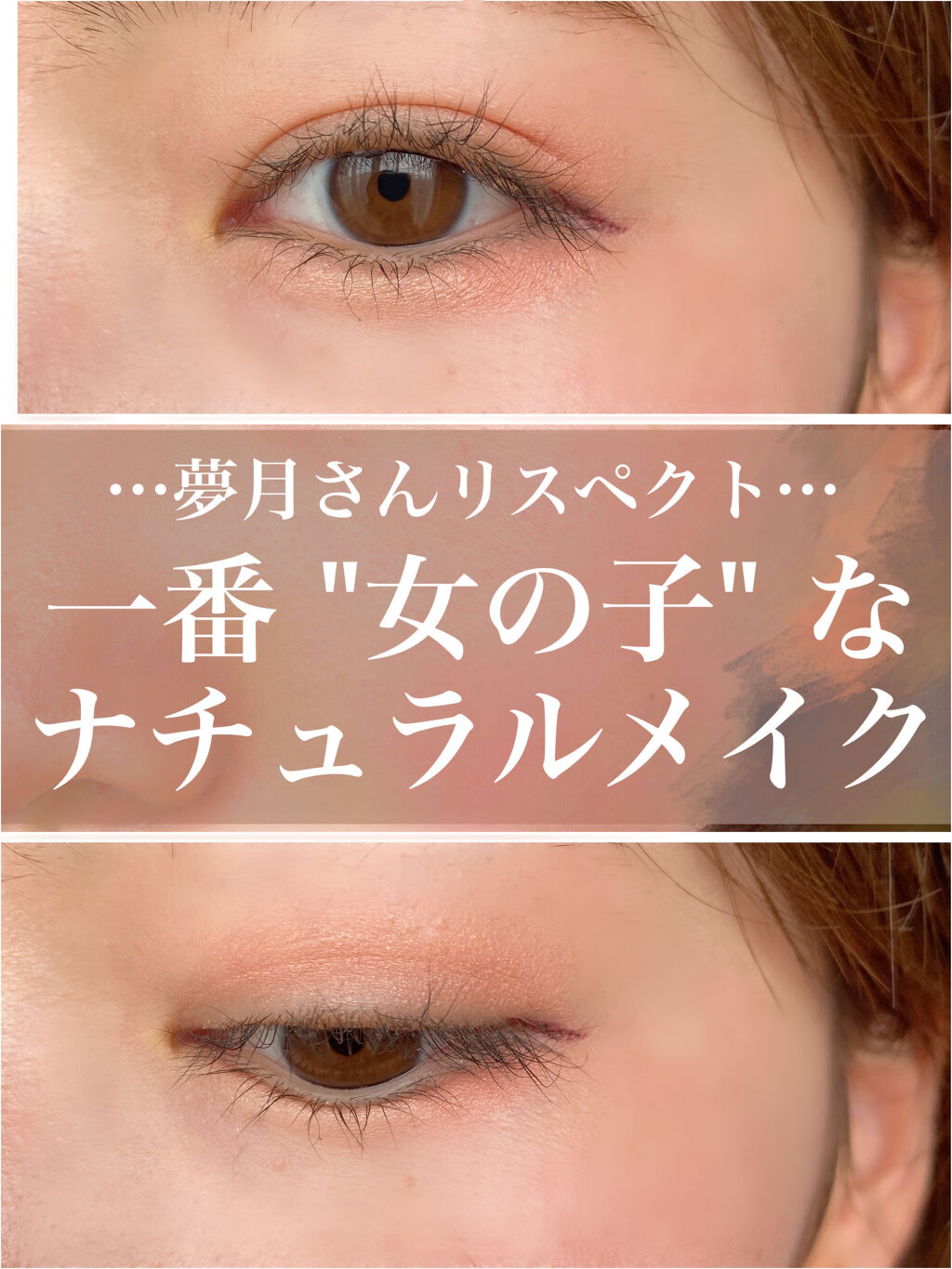 special cosme book/CILY/雑誌を使ったクチコミ（1枚目）