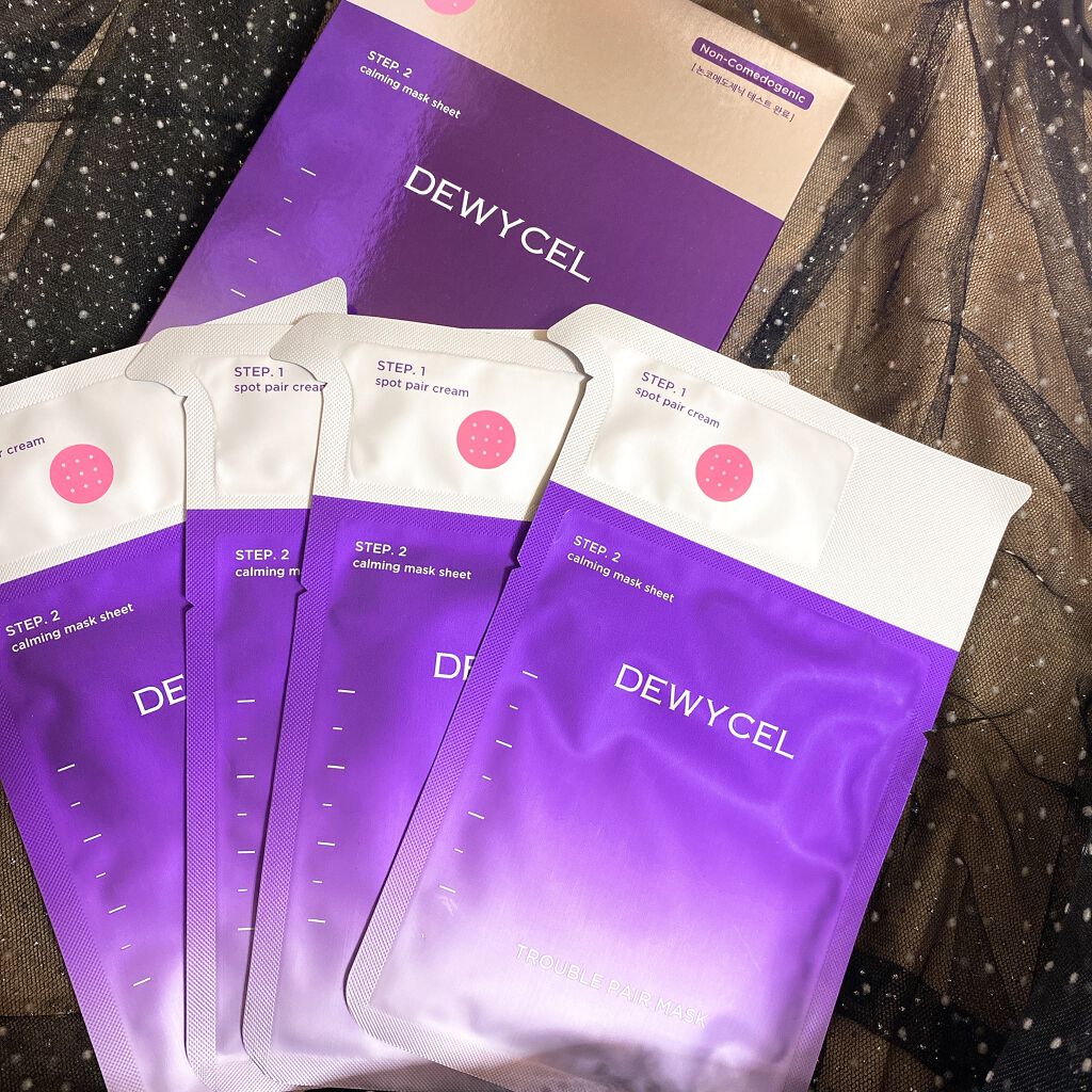 トラブルペアーマスク/DEWYCEL/シートマスク・パックを使ったクチコミ（1枚目）