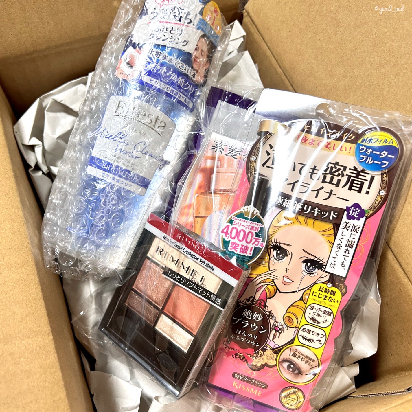 スムースリキッドアイライナー スーパーキープ/ヒロインメイク/リキッドアイライナーを使ったクチコミ(7枚目)