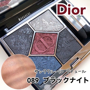 サンク クルール クチュール＜ゴールデン ナイツ＞/Dior/パウダーアイシャドウを使ったクチコミ（1枚目）