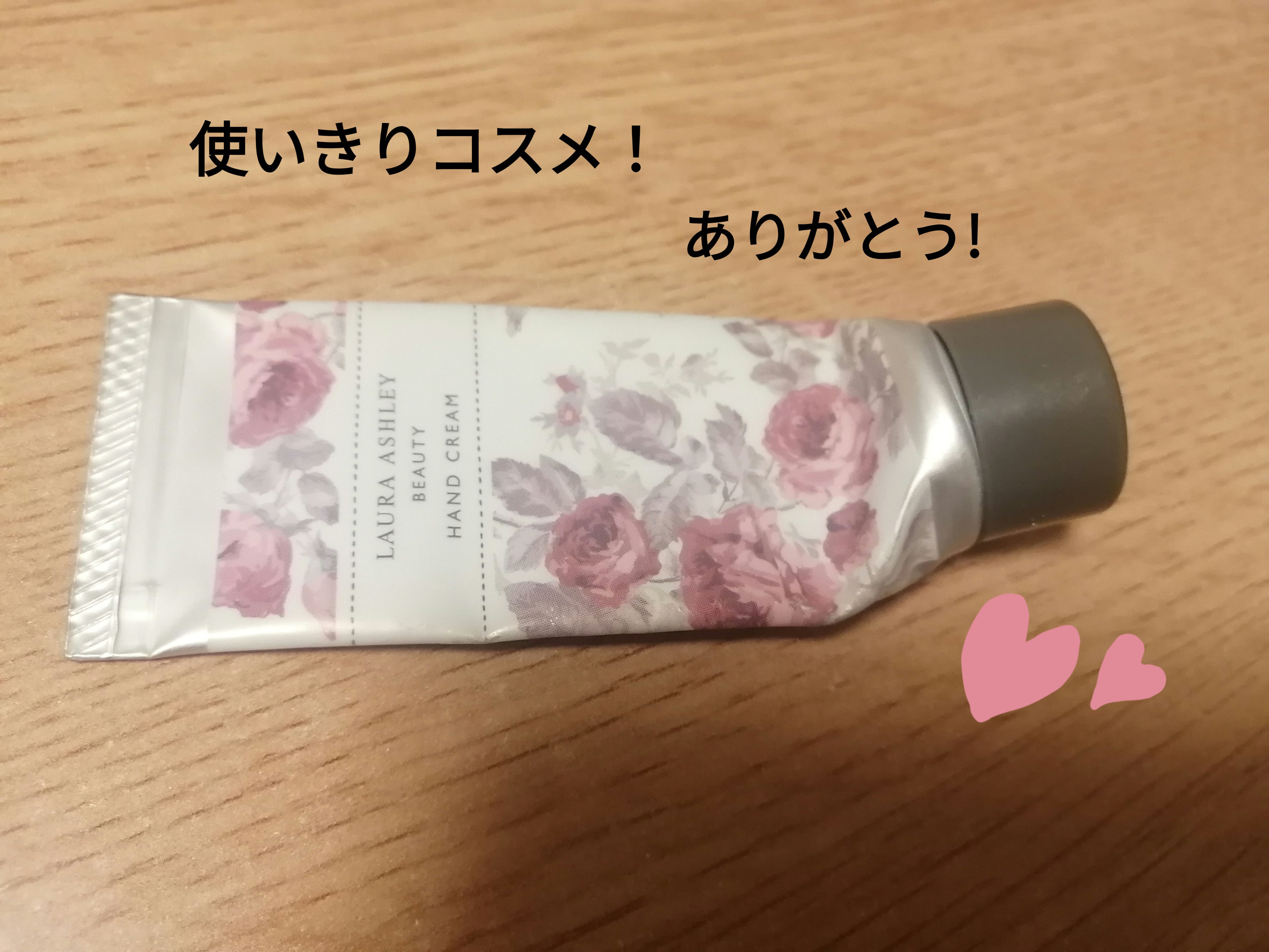 ハンドクリーム ティーローズの香り/ローラ アシュレイ ビューティ/ハンドクリームを使ったクチコミ（1枚目）