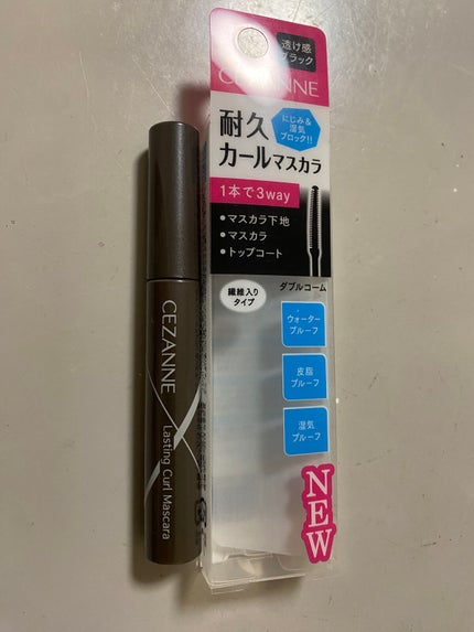耐久カールマスカラ/CEZANNE/マスカラを使ったクチコミ(1枚目)