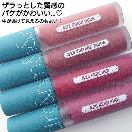 ゼロベルベットティント/rom&nd/リップティントを使ったクチコミ(6枚目)