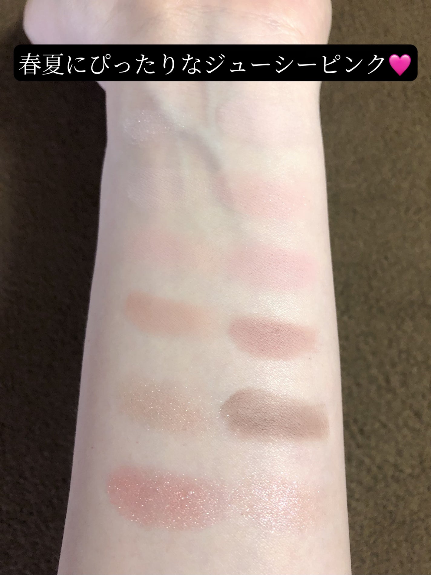 プロ アイ パレット エアー/CLIO/アイシャドウパレットを使ったクチコミ(4枚目)