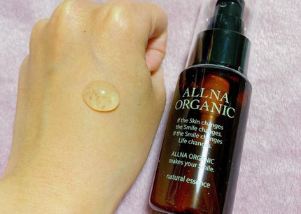 美容液/ALLNA ORGANIC/美容液を使ったクチコミ(2枚目)