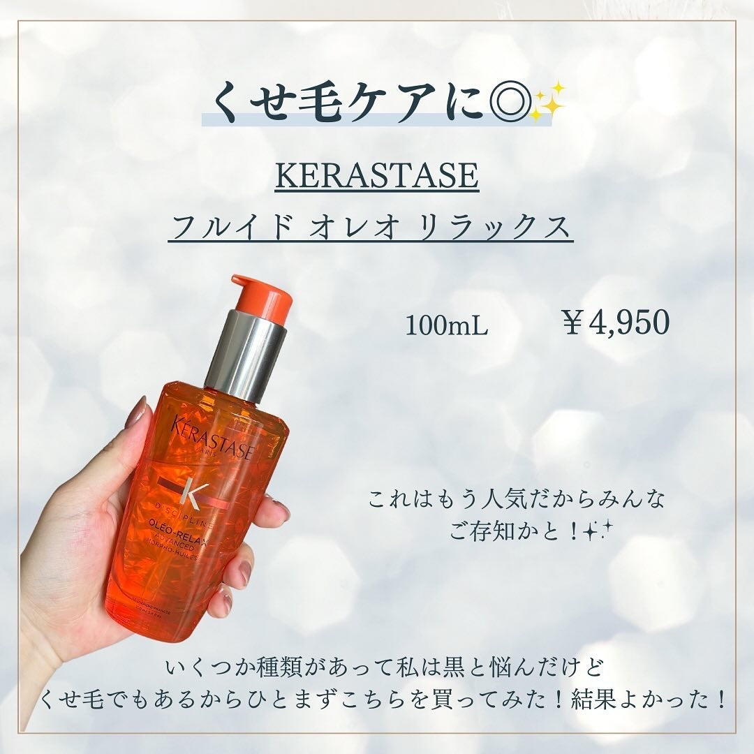 kannað€ on LIPS ããããŸããŠããã§ãšãããããŸãðä»å¹Žãçæ§ãããããé¡ãèŽããŸ..ãïŒ4æç®ïŒ