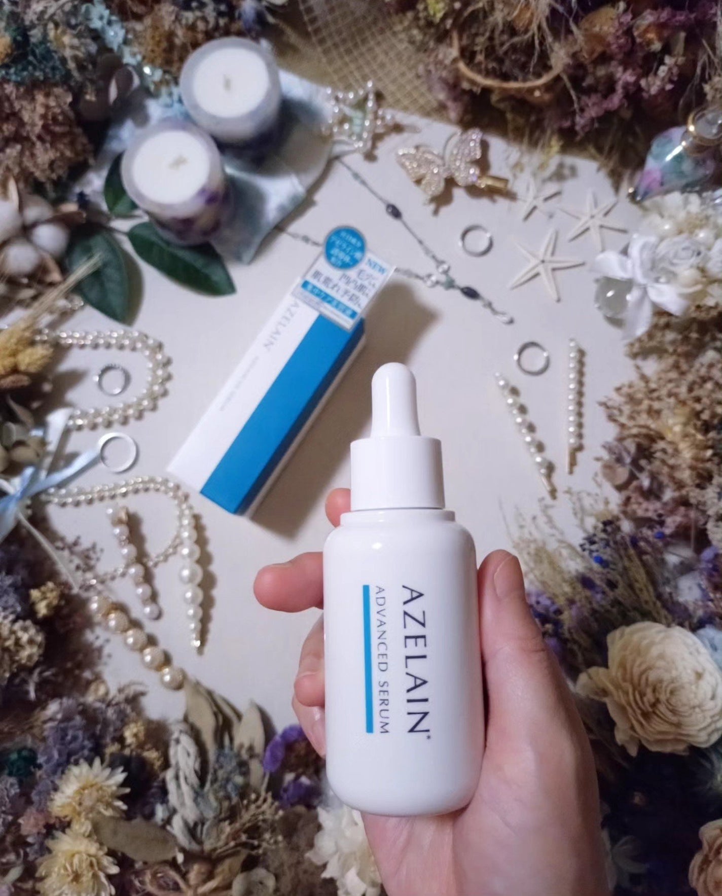 AZLAIN 美容液 AZアドバンスドセラム/AZELAIN/美容液を使ったクチコミ(3枚目)