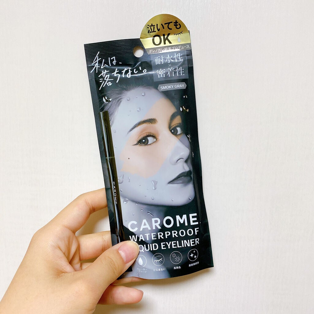 ウォータープルーフ リキッドアイライナー/CAROME./リキッドアイライナーを使ったクチコミ(1枚目)
