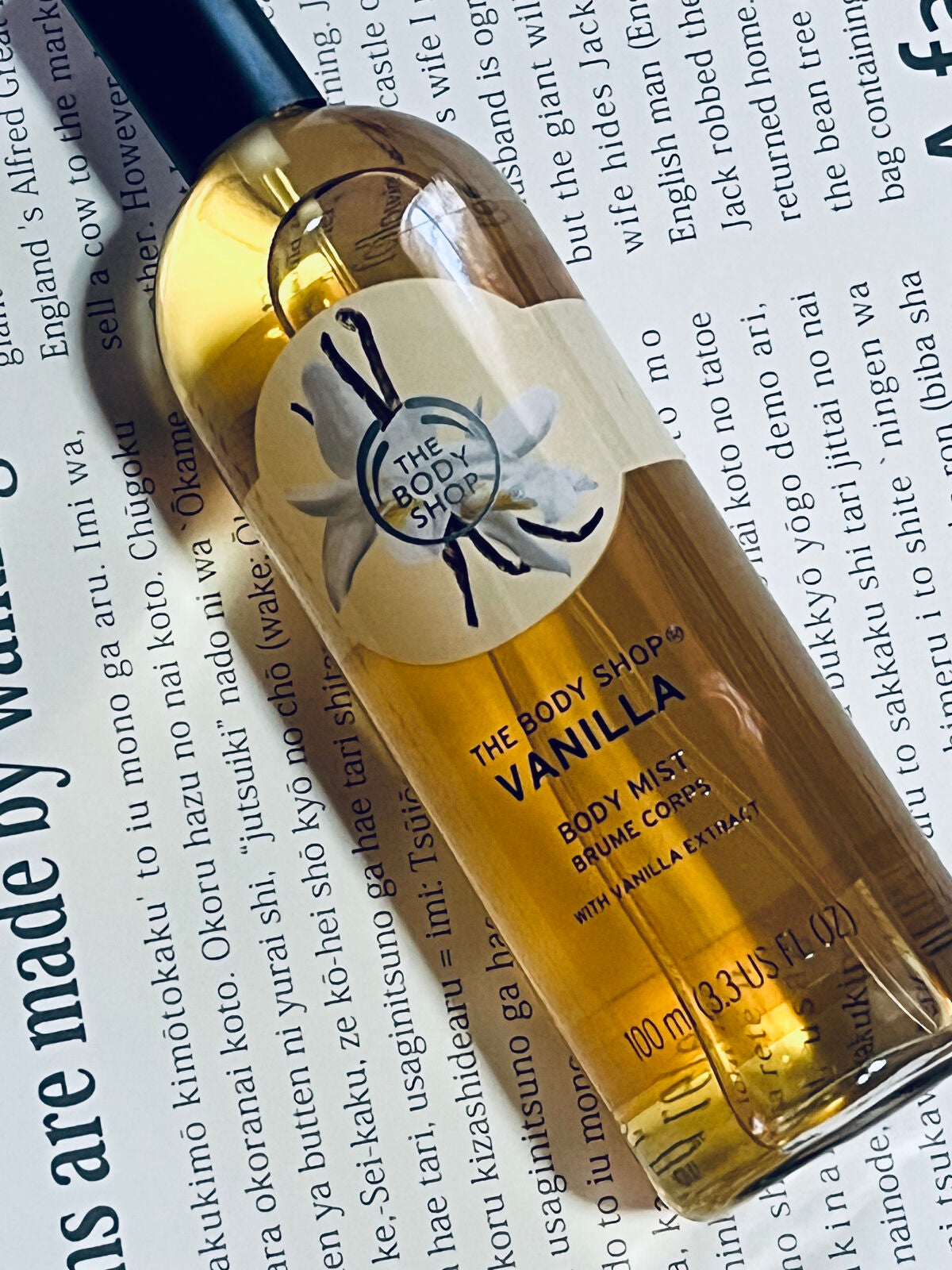 マジョロマンティカ/MAJOLICA MAJORCA/香水(レディース)を使ったクチコミ(5枚目)