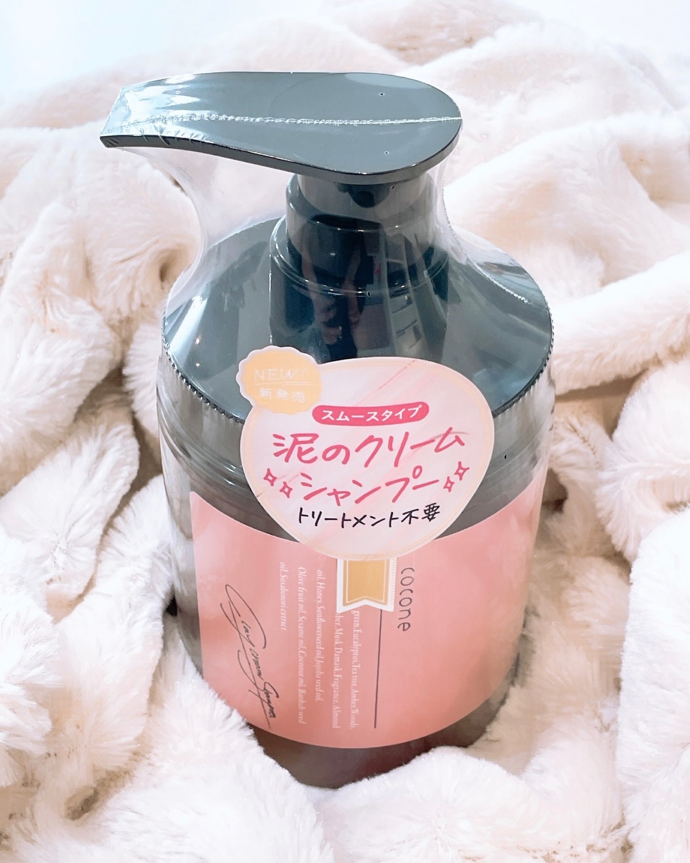 クレイクリームシャンプー(スムース)/cocone/市販シャンプーを使ったクチコミ(2枚目)