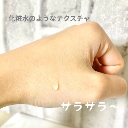 センテラ アンプル/SKIN1004/美容液を使ったクチコミ(2枚目)