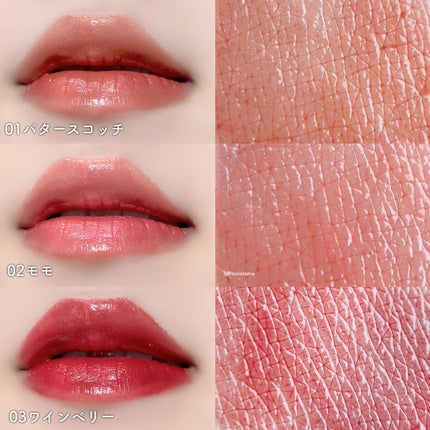 カバーパーフェクション チップコンシーラー/the SAEM/リキッドコンシーラーを使ったクチコミ(6枚目)