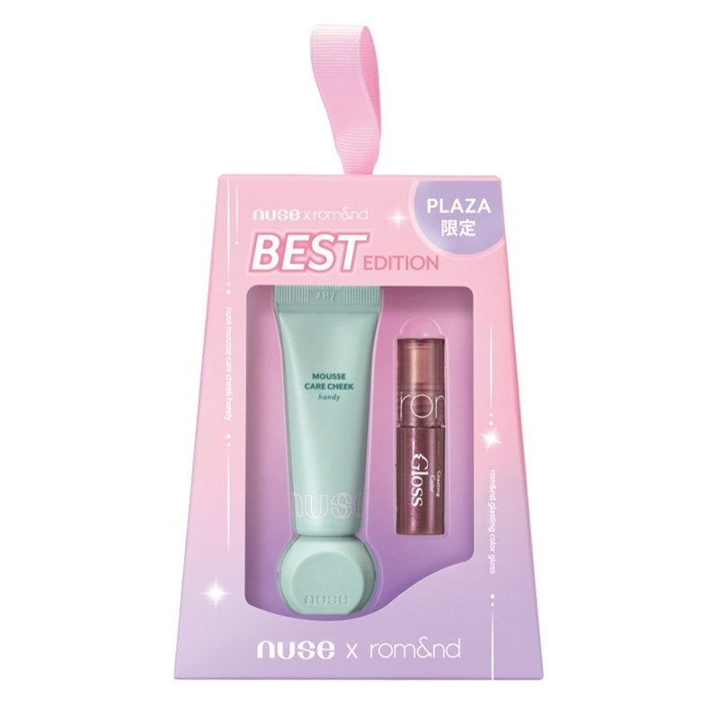 まお on LIPS 「#PLAZA限定#ロムアンド#グロス#ヌーズ#ムースケアチーク..」(1枚目)