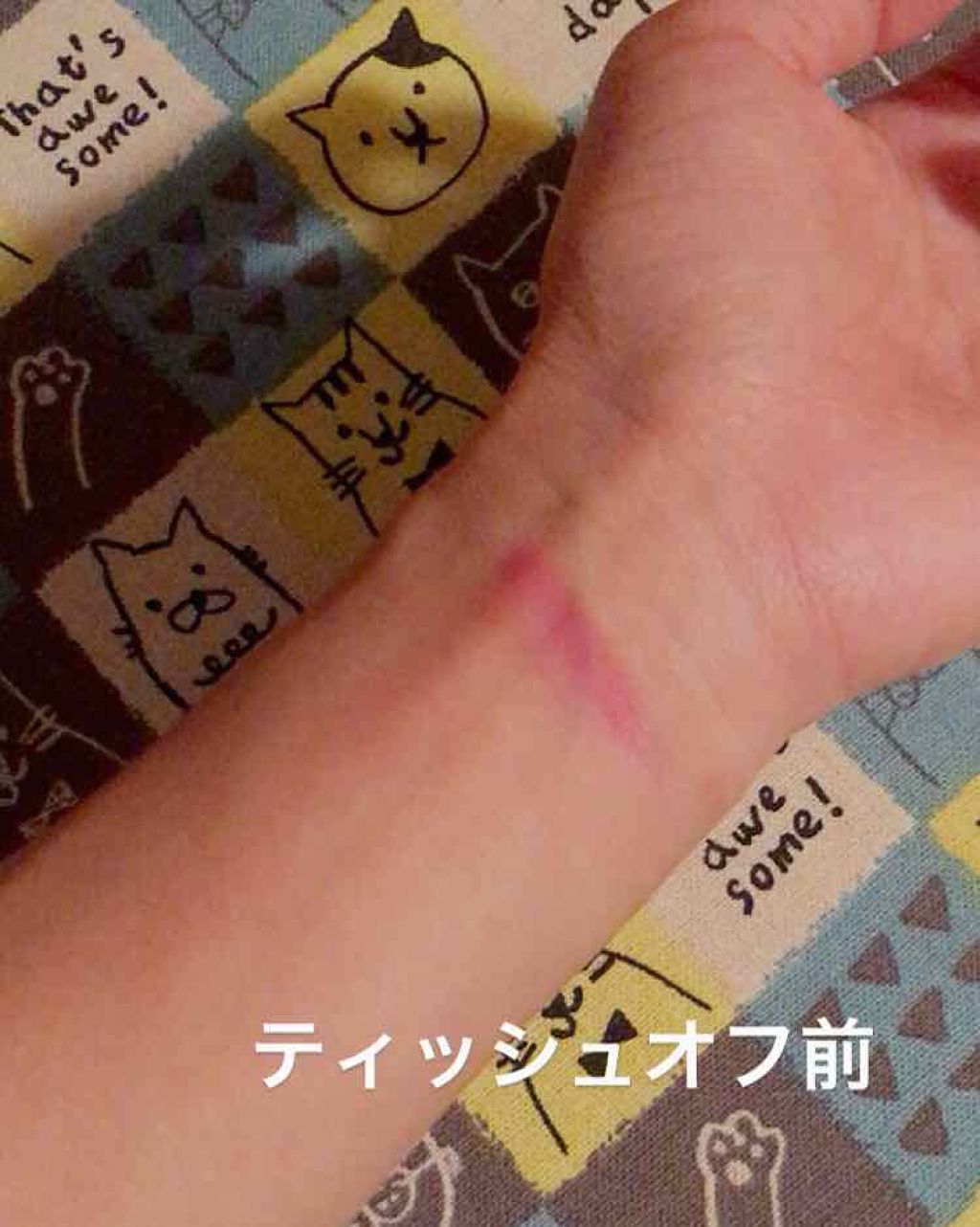 リシェ リップ&チーク クリーム/Visée/ジェル・クリームチークを使ったクチコミ(3枚目)