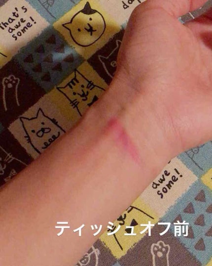 リシェ  リップ&チーク クリーム/Visée/ジェル・クリームチークを使ったクチコミ(3枚目)