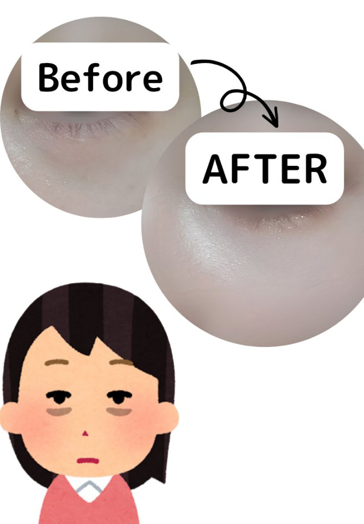 フーミー コントロールカラーベースN/WHOMEE/化粧下地を使ったクチコミ（2枚目）