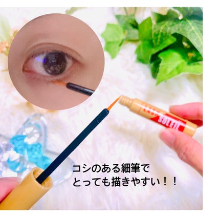 まつ毛美容液/LASH SOLEIL/まつげ美容液を使ったクチコミ(4枚目)