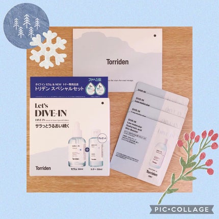 ダイブイン セラム/Torriden/美容液を使ったクチコミ(1枚目)