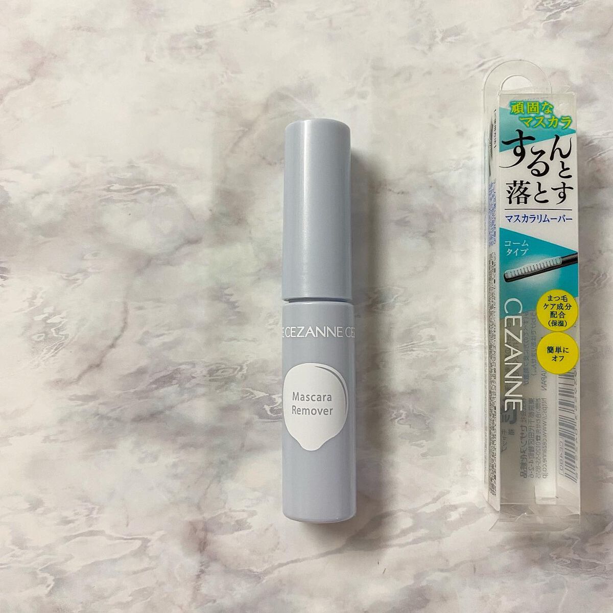 マスカラリムーバー/CEZANNE/ポイントメイクリムーバーを使ったクチコミ（2枚目）