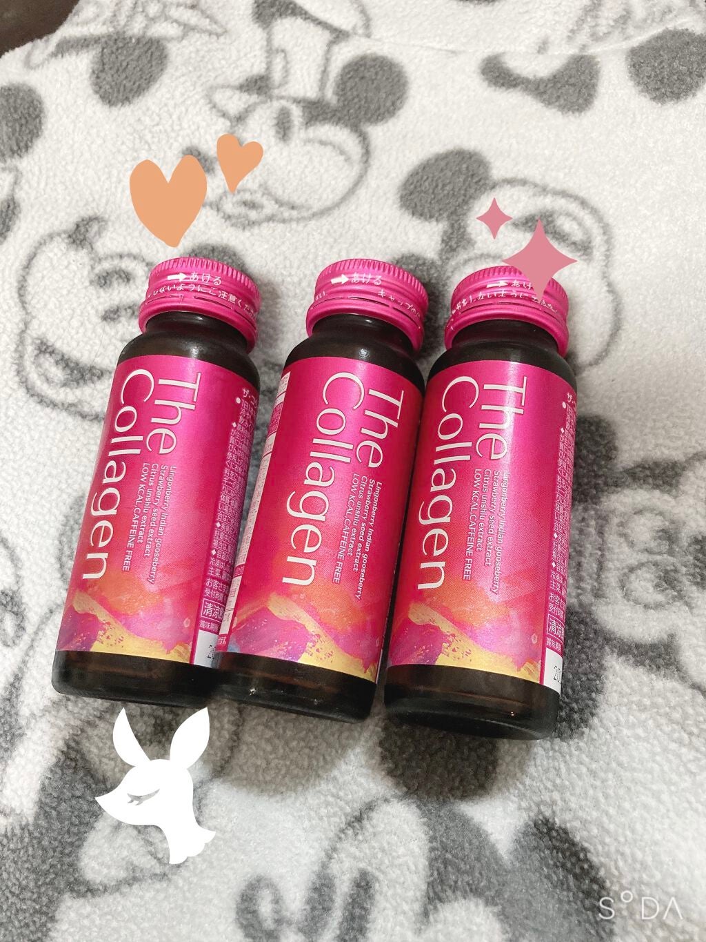 ザ・コラーゲン <ドリンク>/ザ・コラーゲン/美容サプリメントを使ったクチコミ(2枚目)