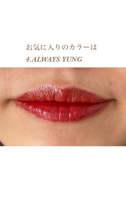 ザ ウォータリーデューティント/MERZY/リップティントを使ったクチコミ(5枚目)