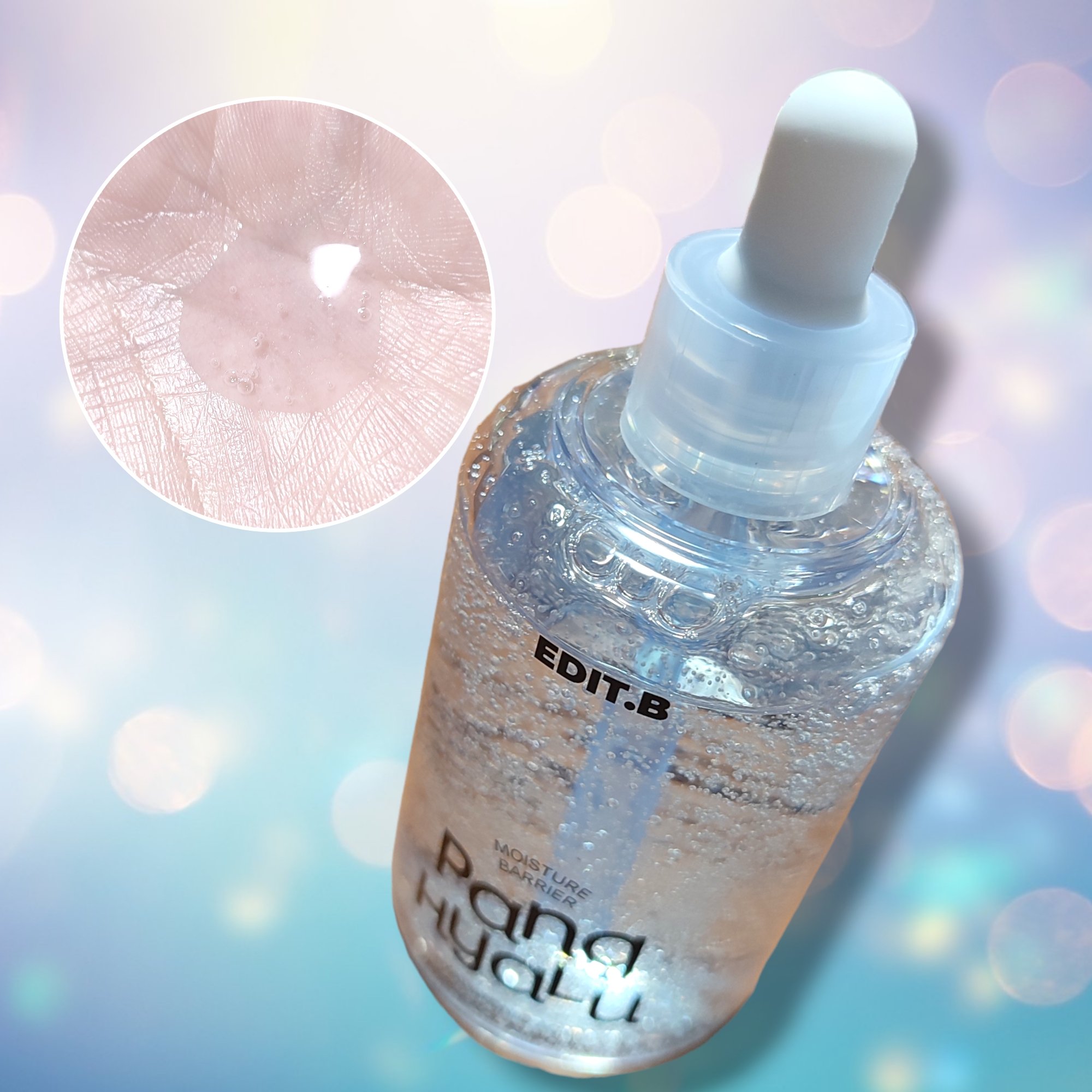 水分バリアPANGヒアルロン酸パンテノールアンプル/EDIT.B/美容液を使ったクチコミ（3枚目）