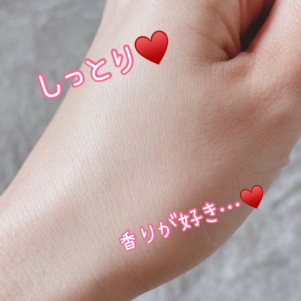 YUINA on LIPS 「#チェルチェル#メイクアップフィックスミスト使ってみたよー♥..」(6枚目)