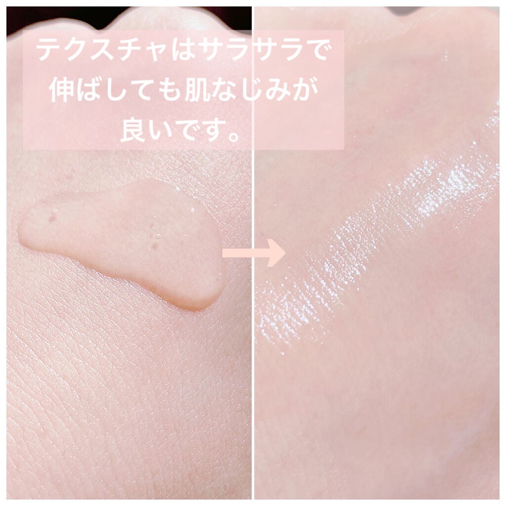 弱酸性pHシートマスク ドクダミフィット/Abib /シートマスク・パックを使ったクチコミ(4枚目)