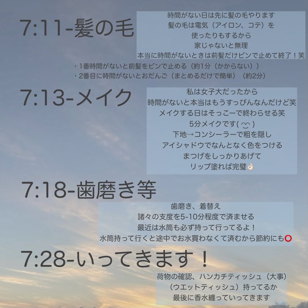 キャロットカロテン カーミングウォーターパッド/SKINFOOD/トナーパッドを使ったクチコミ（3枚目）