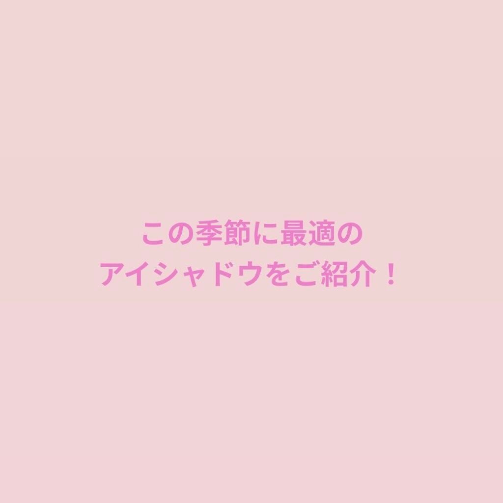 ある on LIPS 「こんにちは😊2回目の投稿となります。温かい目で見てください☺️..」(2枚目)