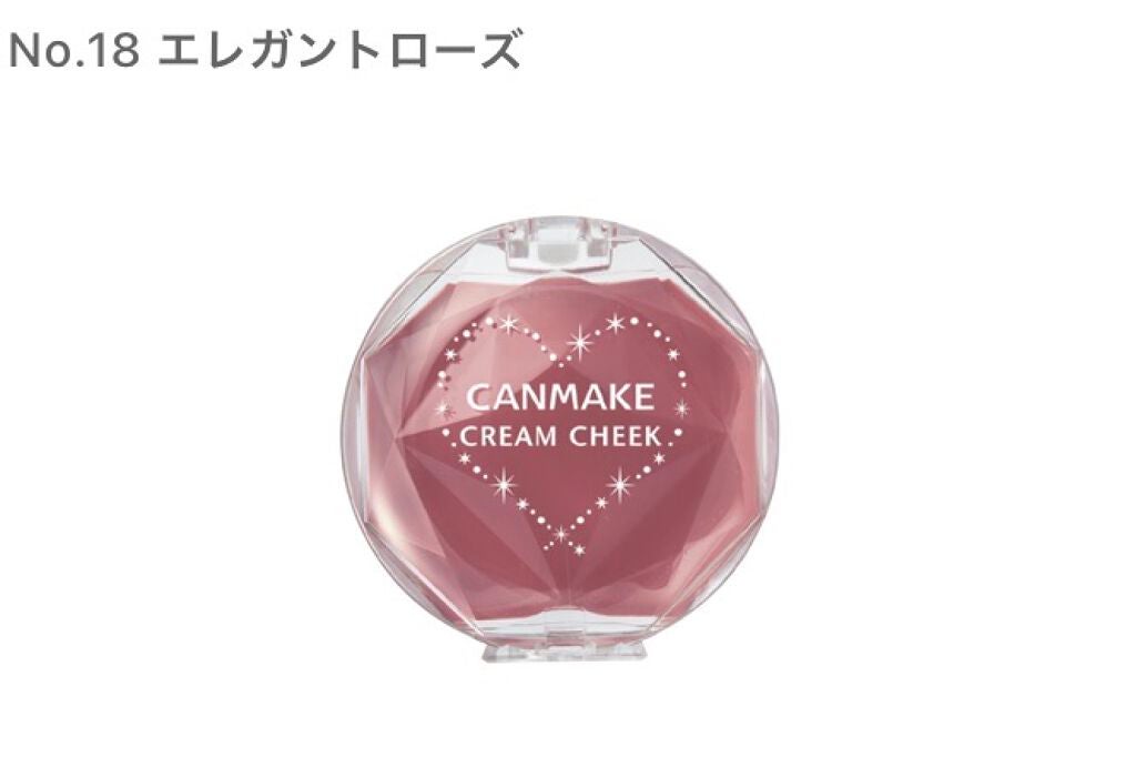 クリームチーク/キャンメイク/ジェル・クリームチークを使ったクチコミ(1枚目)