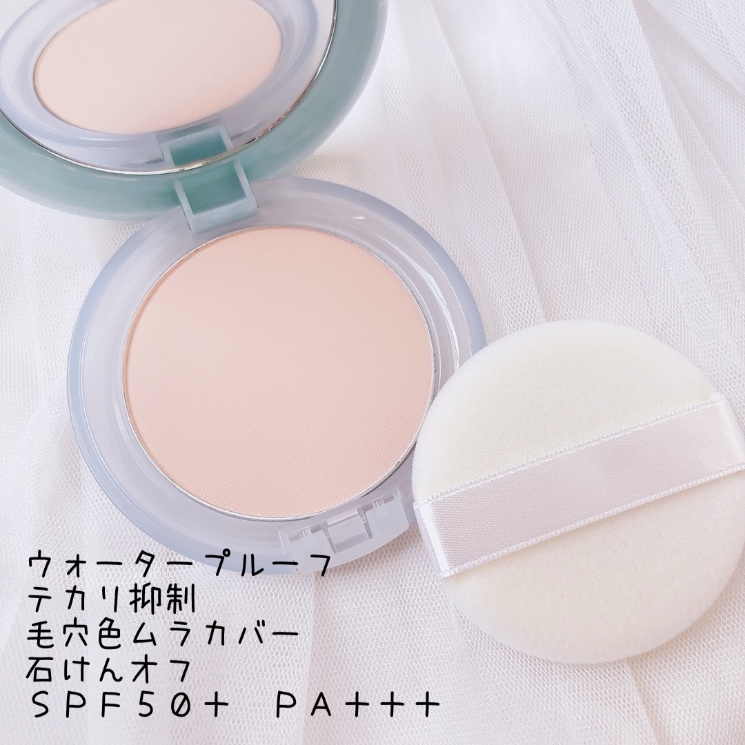 エクセル プロテクティブ  UVリタッチパウダー/excel/プレストパウダーを使ったクチコミ（2枚目）