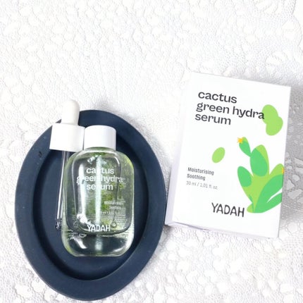 カクタスグリーンハイドラセラム/YADAH/美容液を使ったクチコミ(7枚目)