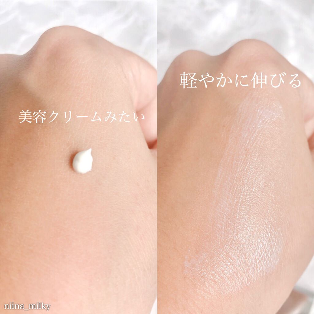 グルーミングサンブロック/2aN/日焼け止めローションを使ったクチコミ（2枚目）