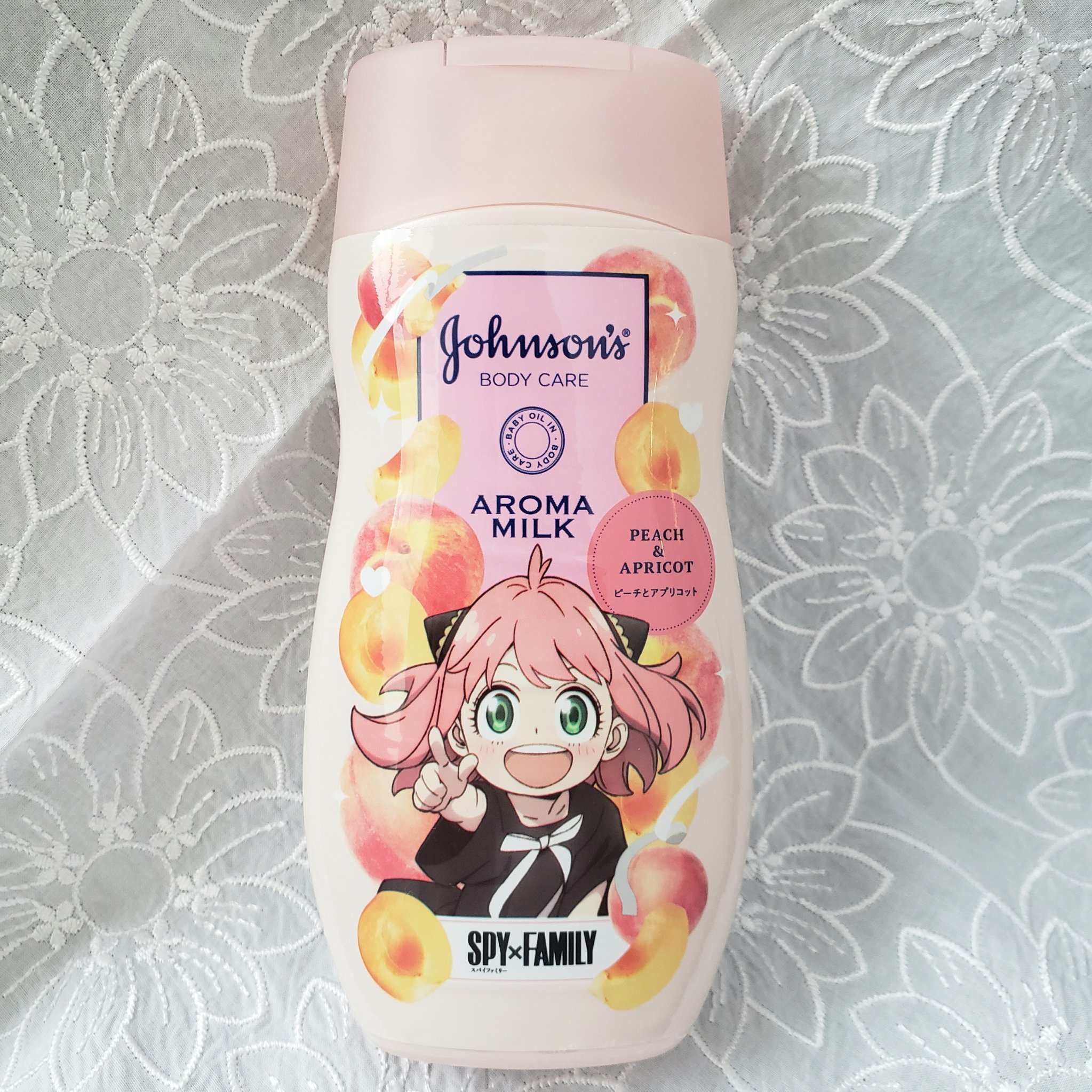 エクストラケア アロマミルク 200ml（『SPY×FAMILY』限定パッケージ）/ジョンソンボディケア/ボディミルクを使ったクチコミ（1枚目）