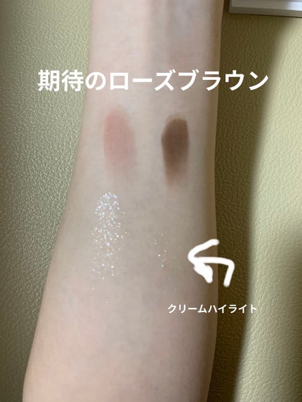 THE アイパレR/b idol/アイシャドウパレットを使ったクチコミ(2枚目)