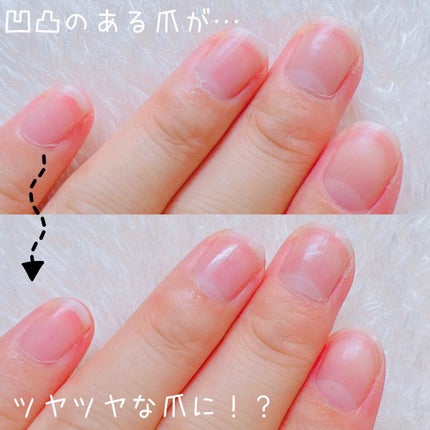 Ayaka✽フォロバ◎ on LIPS 「💅🏻電動ネイルケアマシン💅🏻ネイルを簡単にお手入れできるアイテ..」(5枚目)