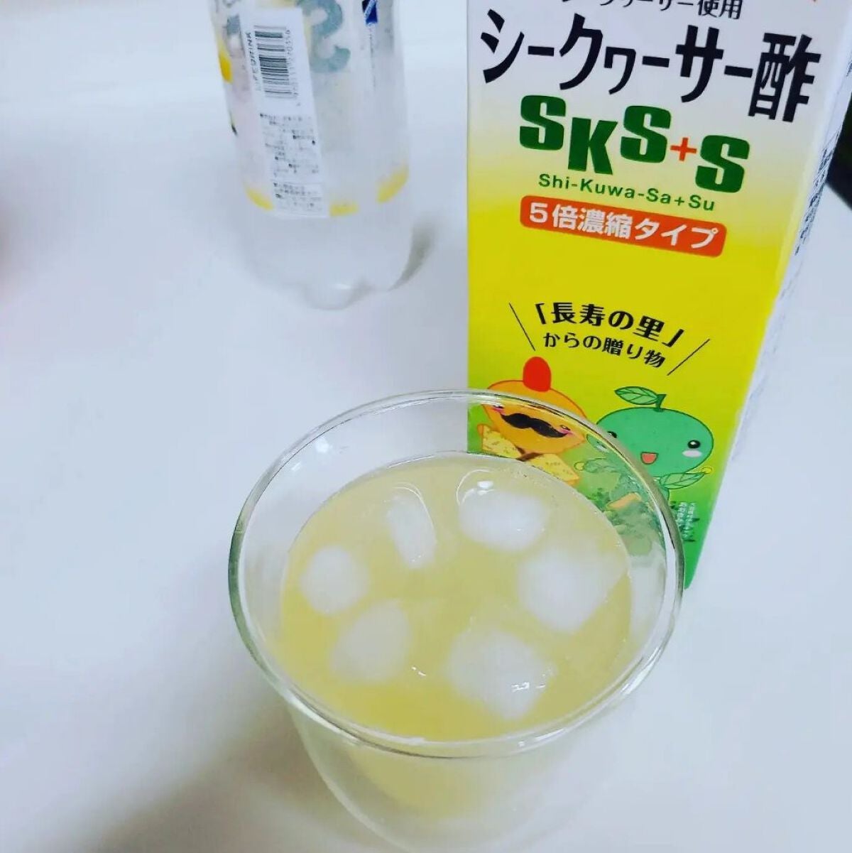 sali on LIPS 「沖縄旅行を計画していたけど、最近のコロナの人数を考えてキャンセ..」(1枚目)