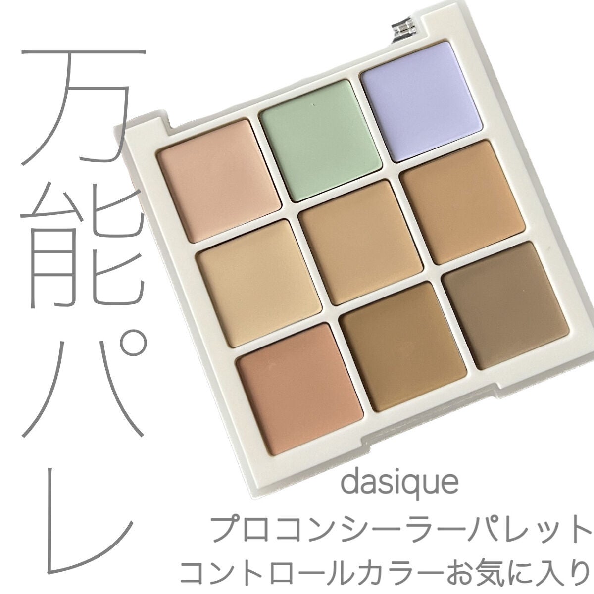 オールアワーズ リキッド/YVES SAINT LAURENT BEAUTE/リキッドファンデーションを使ったクチコミ(2枚目)