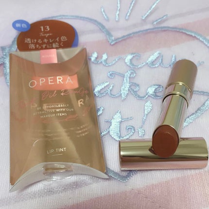 オペラ リップティント N/OPERA/リップティントを使ったクチコミ(1枚目)