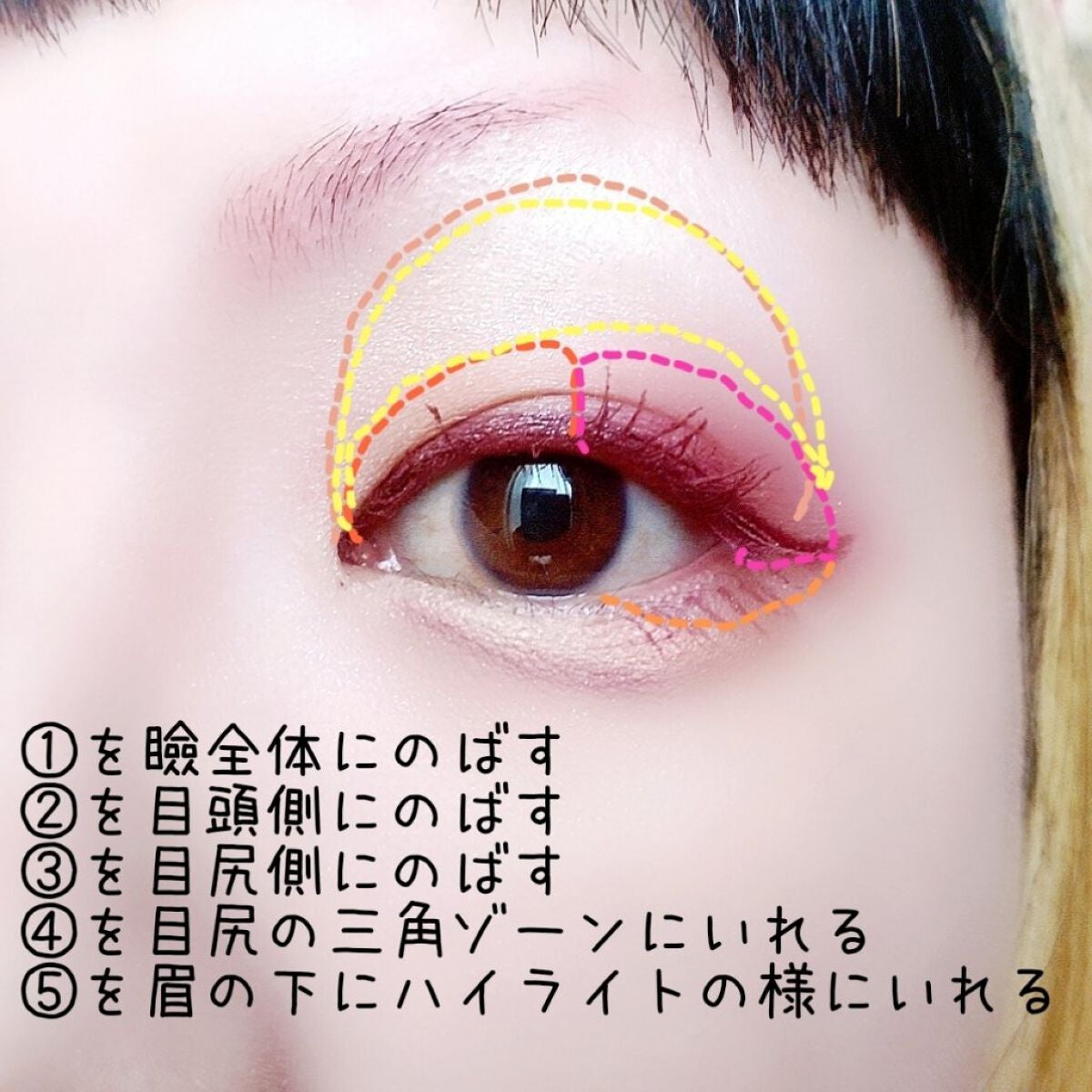 クイックラッシュカーラーセパレート/キャンメイク/マスカラを使ったクチコミ(3枚目)